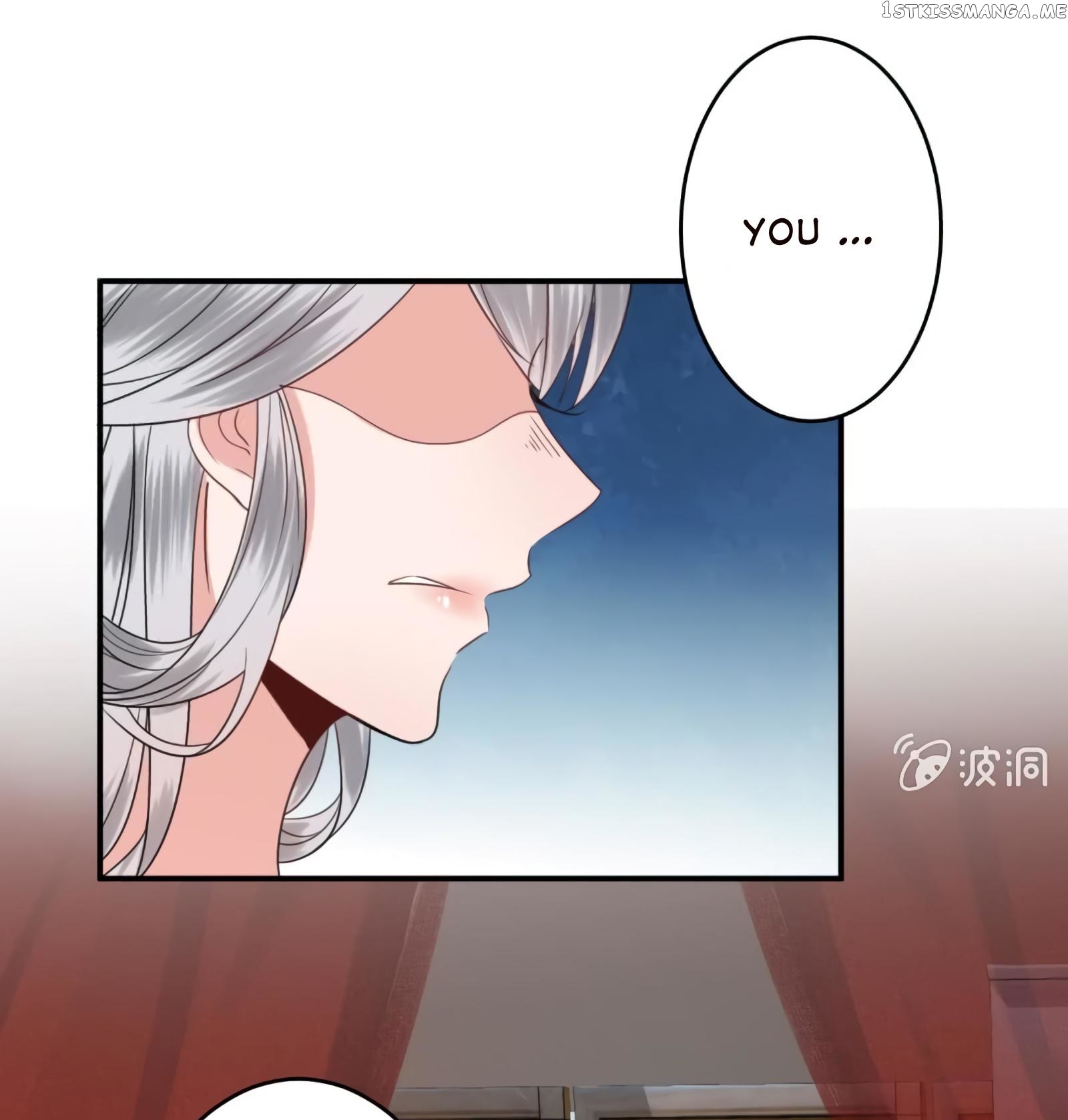 It’s Too Hard to Chase the Tsundere Prince chapter 56 - page 37