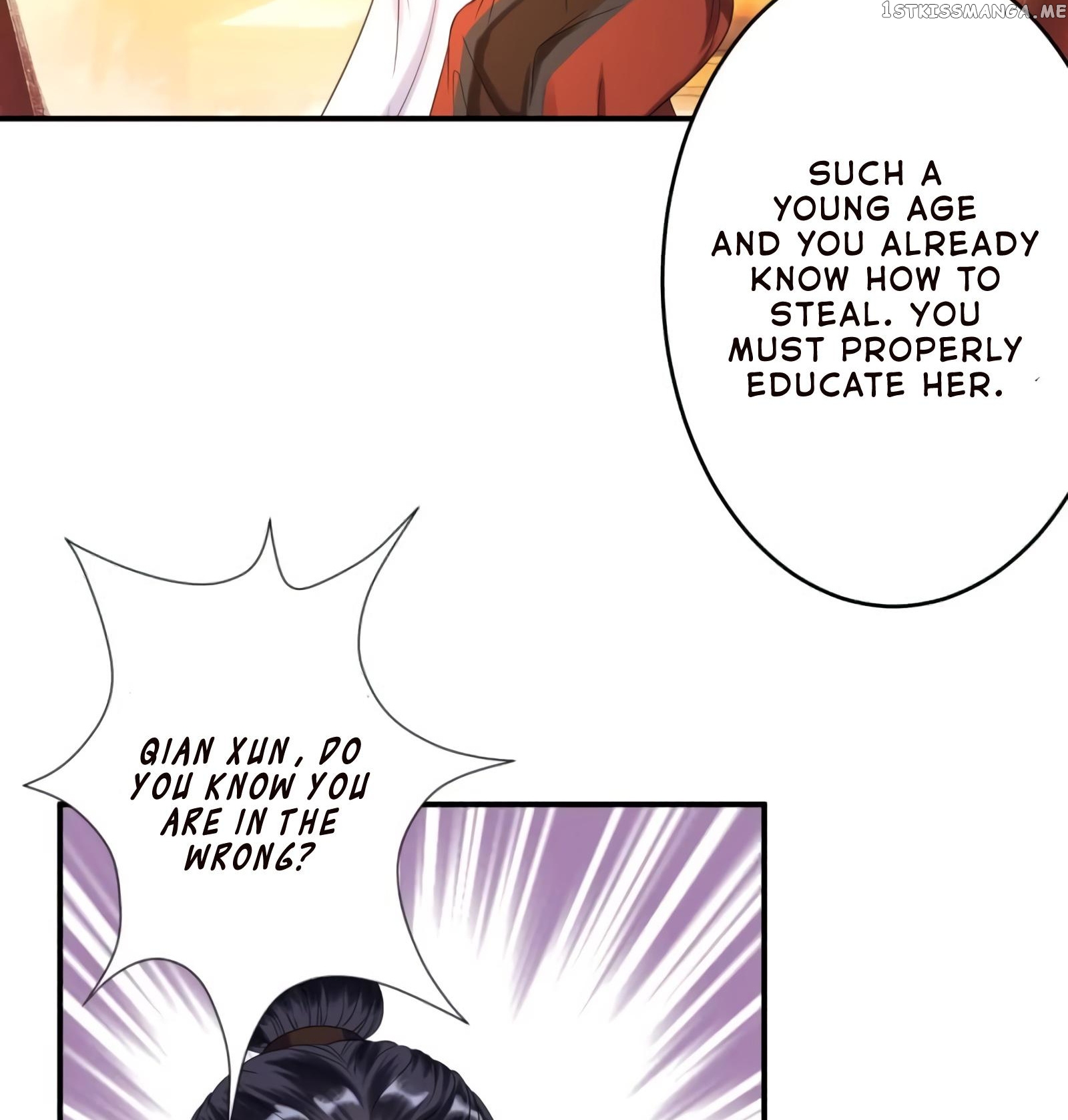 It’s Too Hard to Chase the Tsundere Prince chapter 56 - page 39
