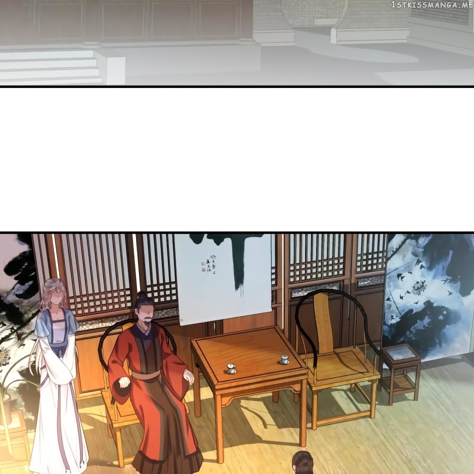 It’s Too Hard to Chase the Tsundere Prince chapter 56 - page 4