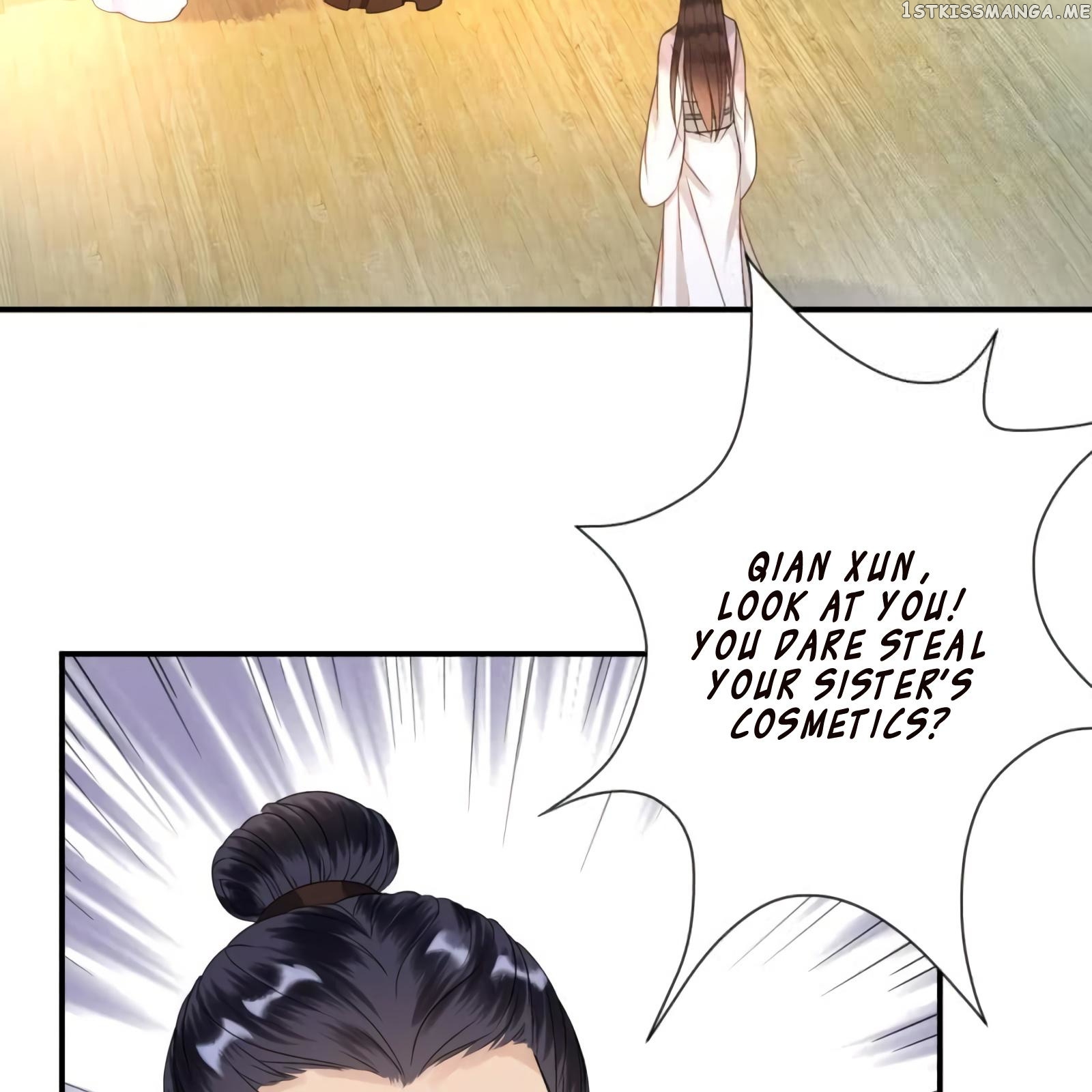 It’s Too Hard to Chase the Tsundere Prince chapter 56 - page 5
