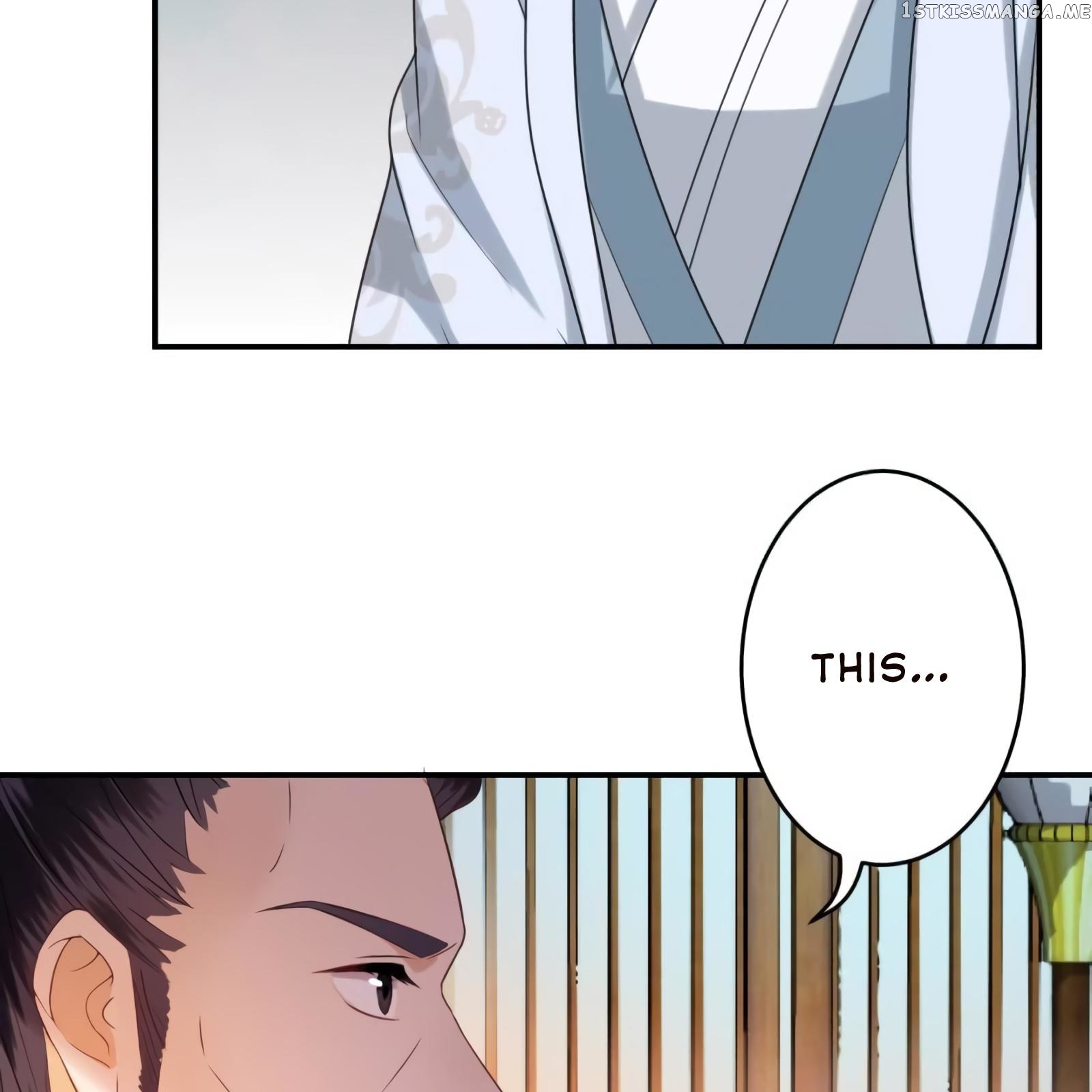 It’s Too Hard to Chase the Tsundere Prince chapter 56 - page 8