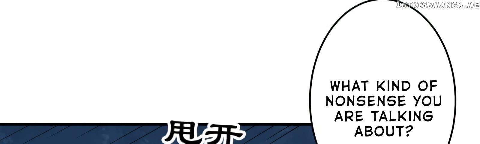It’s Too Hard to Chase the Tsundere Prince chapter 55 - page 103