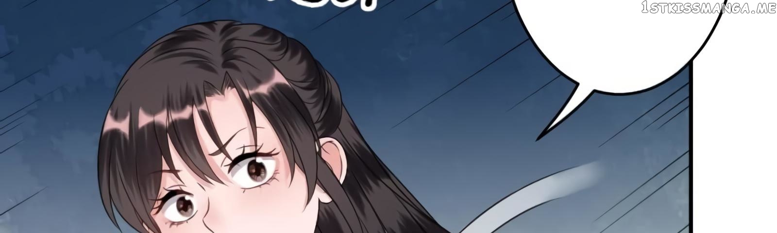 It’s Too Hard to Chase the Tsundere Prince chapter 55 - page 104