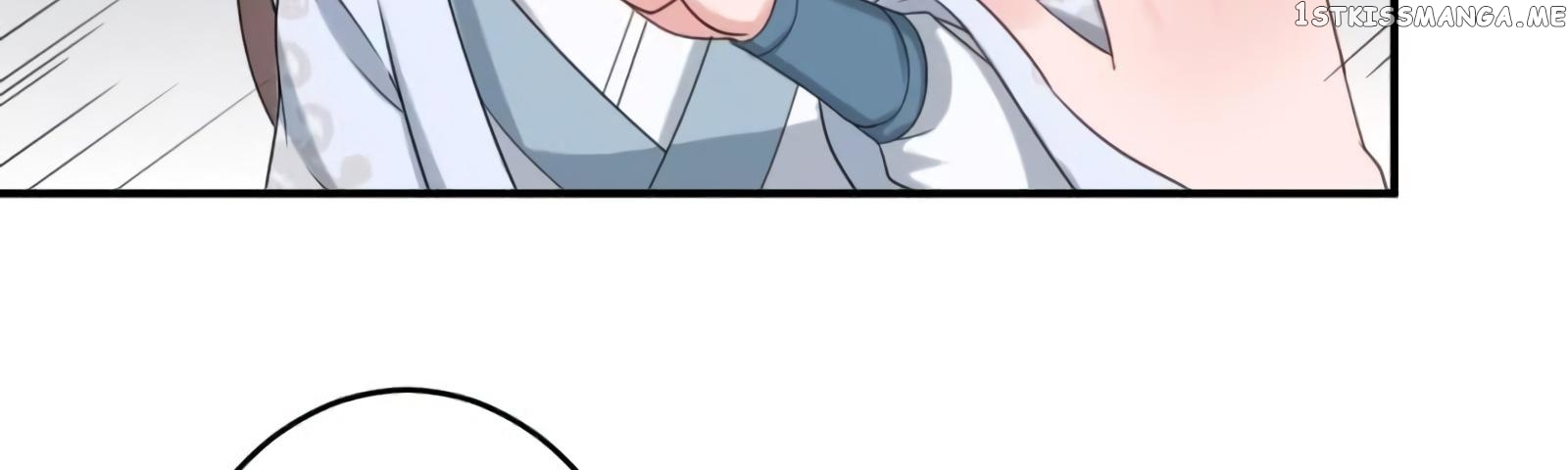 It’s Too Hard to Chase the Tsundere Prince chapter 55 - page 106