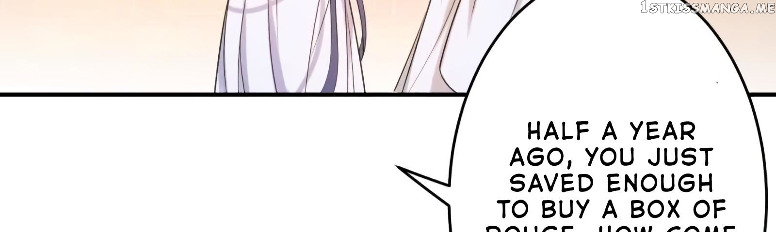 It’s Too Hard to Chase the Tsundere Prince chapter 55 - page 110