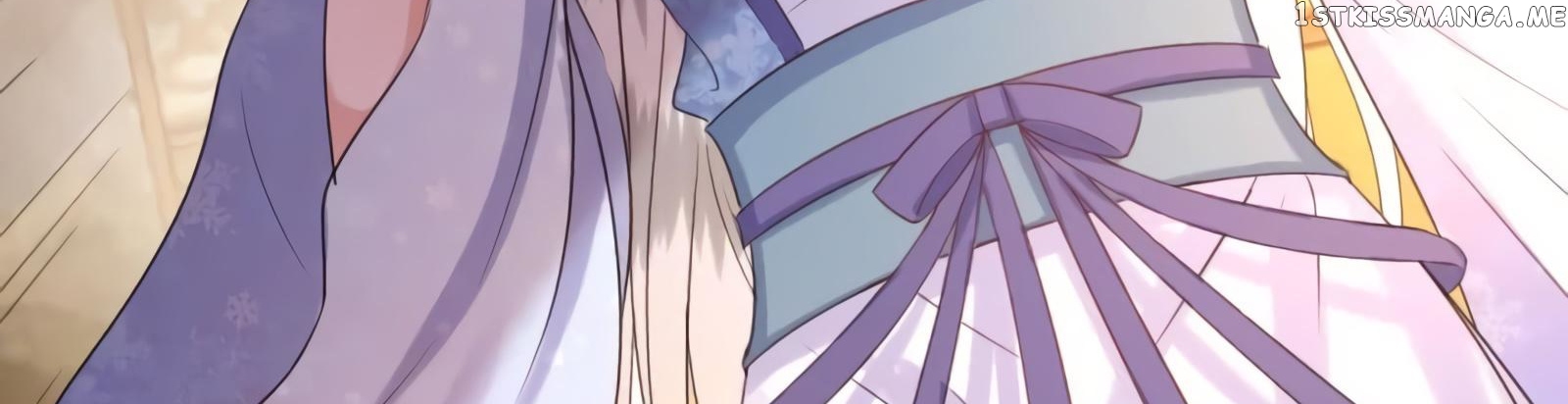 It’s Too Hard to Chase the Tsundere Prince chapter 55 - page 143