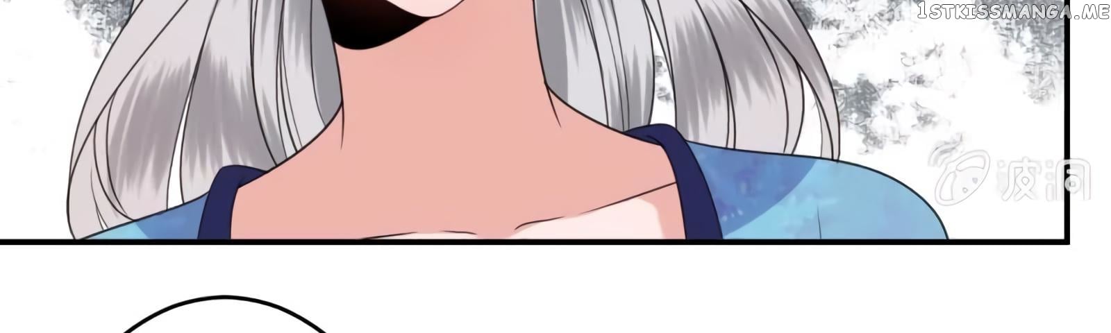It’s Too Hard to Chase the Tsundere Prince chapter 55 - page 18