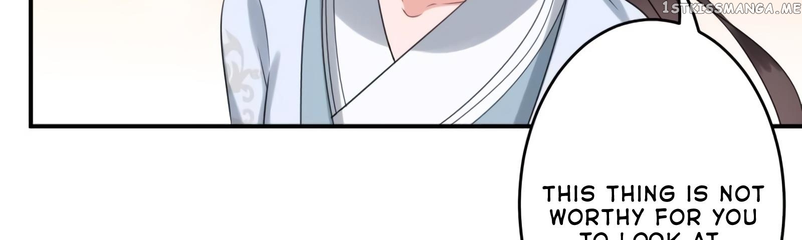 It’s Too Hard to Chase the Tsundere Prince chapter 55 - page 22