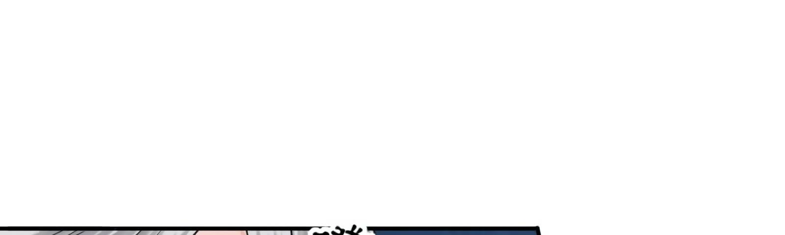 It’s Too Hard to Chase the Tsundere Prince chapter 55 - page 32
