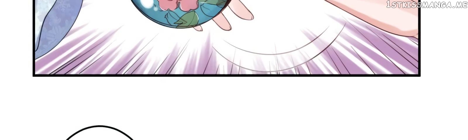 It’s Too Hard to Chase the Tsundere Prince chapter 55 - page 47