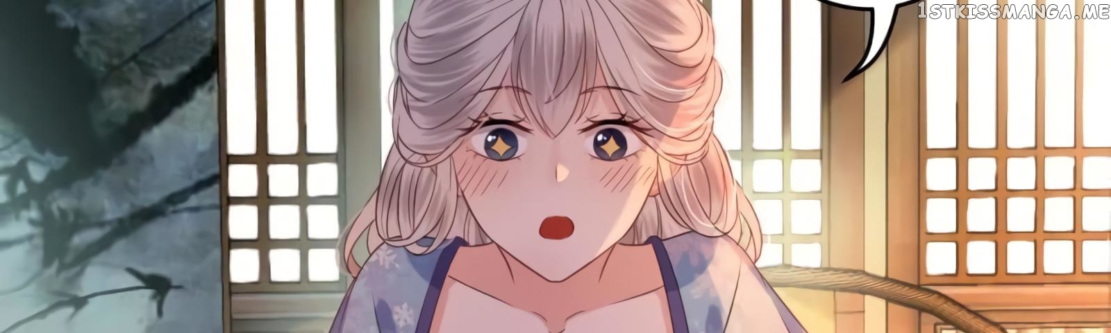 It’s Too Hard to Chase the Tsundere Prince chapter 55 - page 53