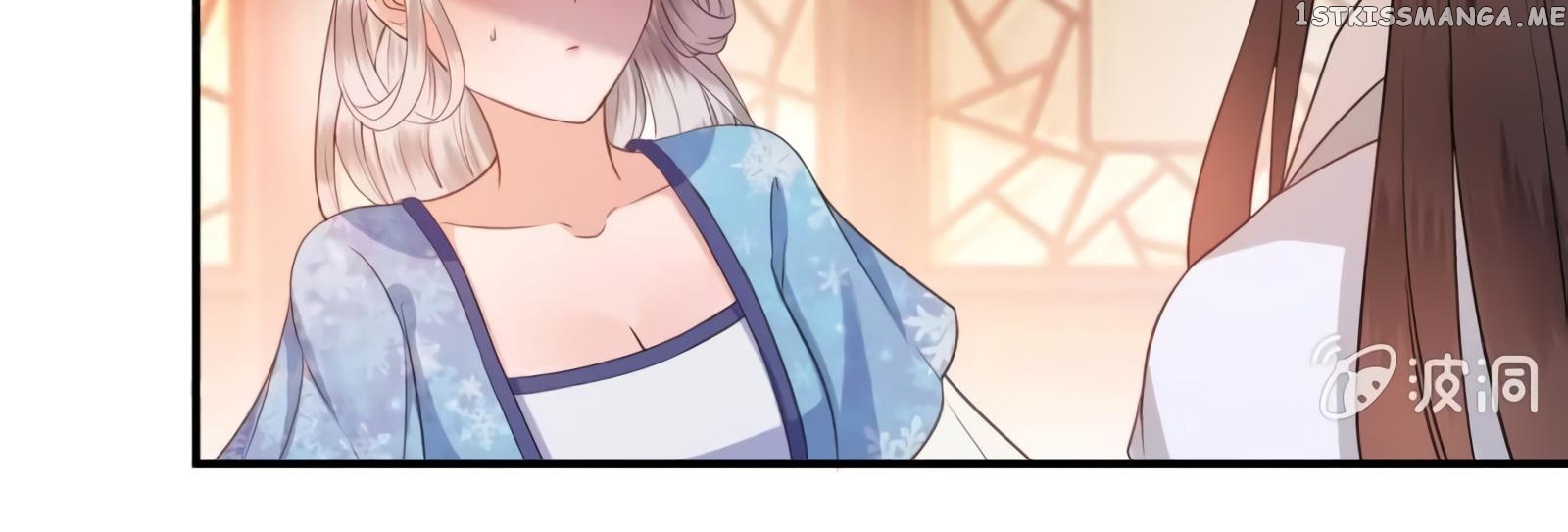 It’s Too Hard to Chase the Tsundere Prince chapter 55 - page 70