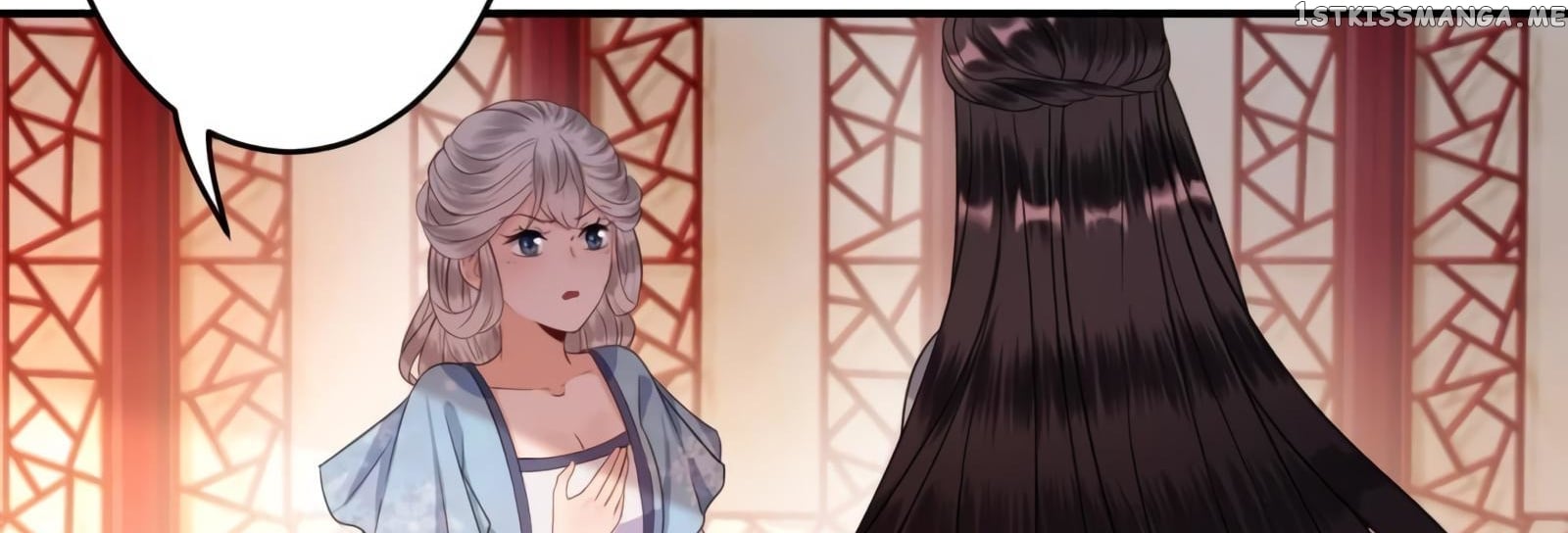 It’s Too Hard to Chase the Tsundere Prince chapter 55 - page 72