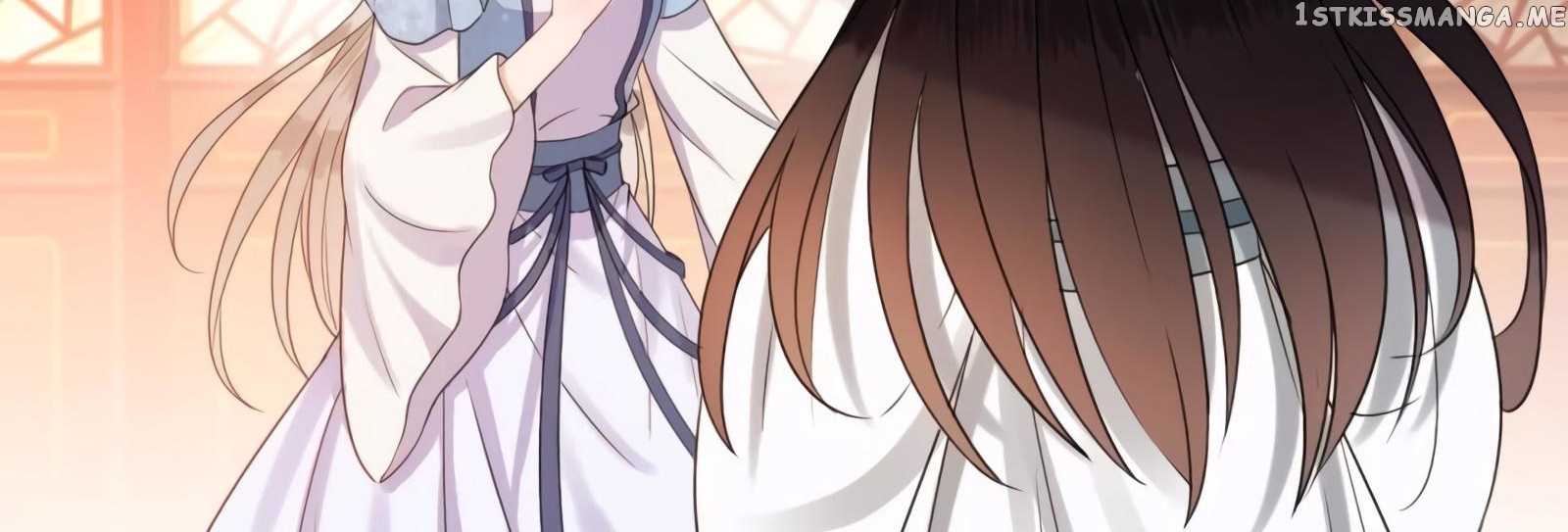 It’s Too Hard to Chase the Tsundere Prince chapter 55 - page 73