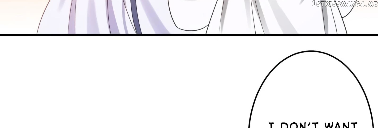 It’s Too Hard to Chase the Tsundere Prince chapter 55 - page 74