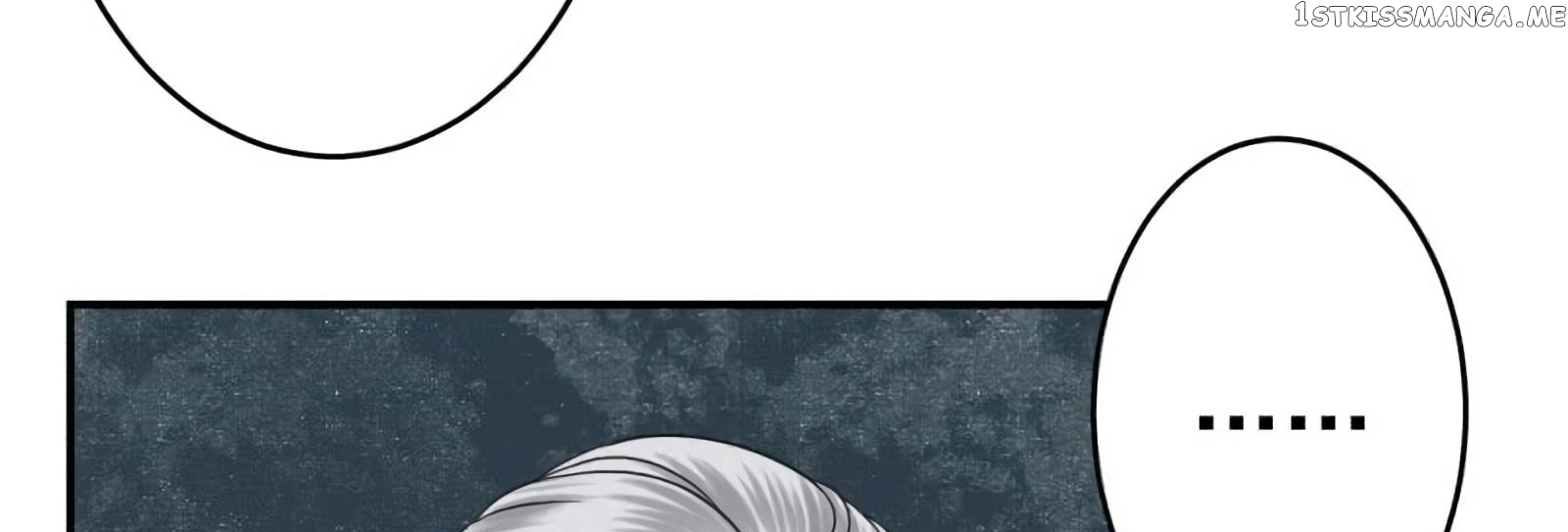 It’s Too Hard to Chase the Tsundere Prince chapter 55 - page 79