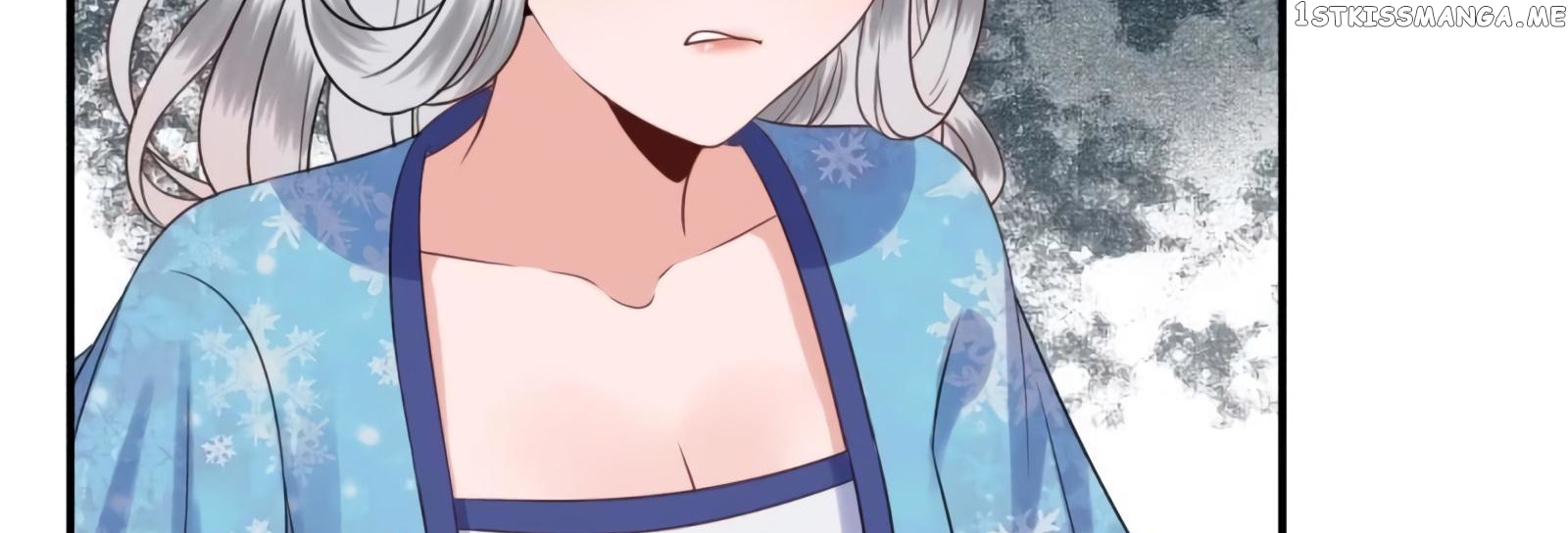 It’s Too Hard to Chase the Tsundere Prince chapter 55 - page 81