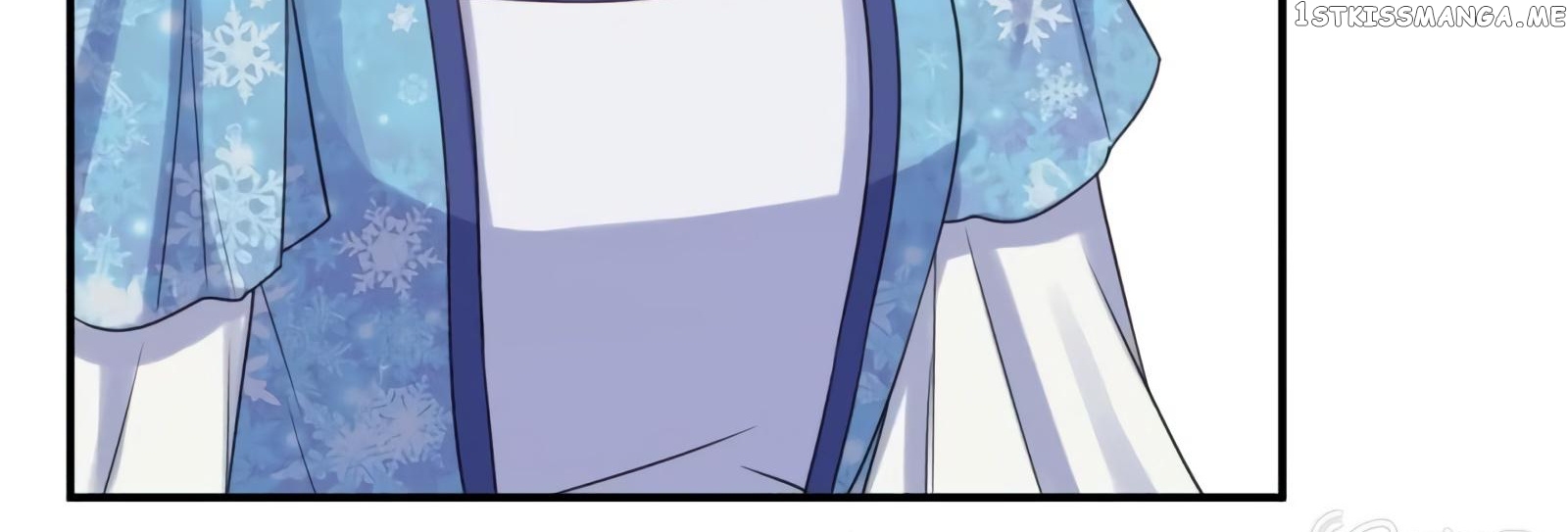It’s Too Hard to Chase the Tsundere Prince chapter 55 - page 82
