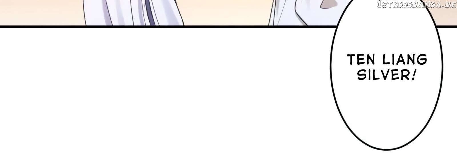 It’s Too Hard to Chase the Tsundere Prince chapter 55 - page 87