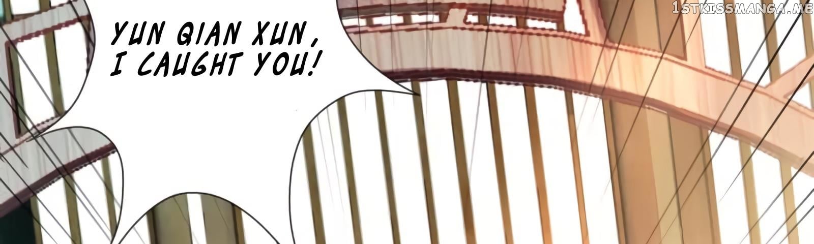 It’s Too Hard to Chase the Tsundere Prince chapter 55 - page 94