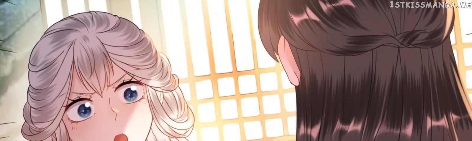 It’s Too Hard to Chase the Tsundere Prince chapter 55 - page 96