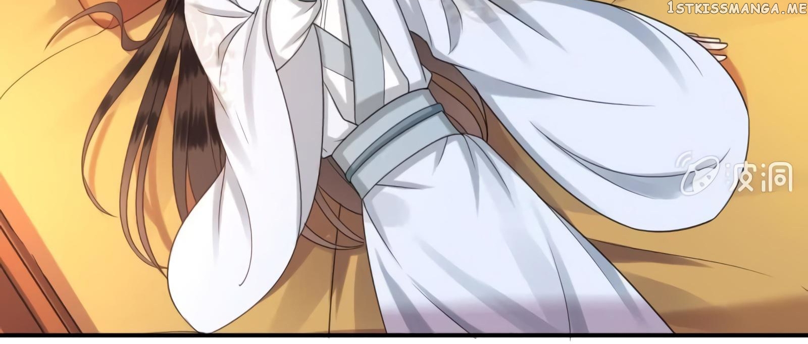 It’s Too Hard to Chase the Tsundere Prince chapter 54 - page 112