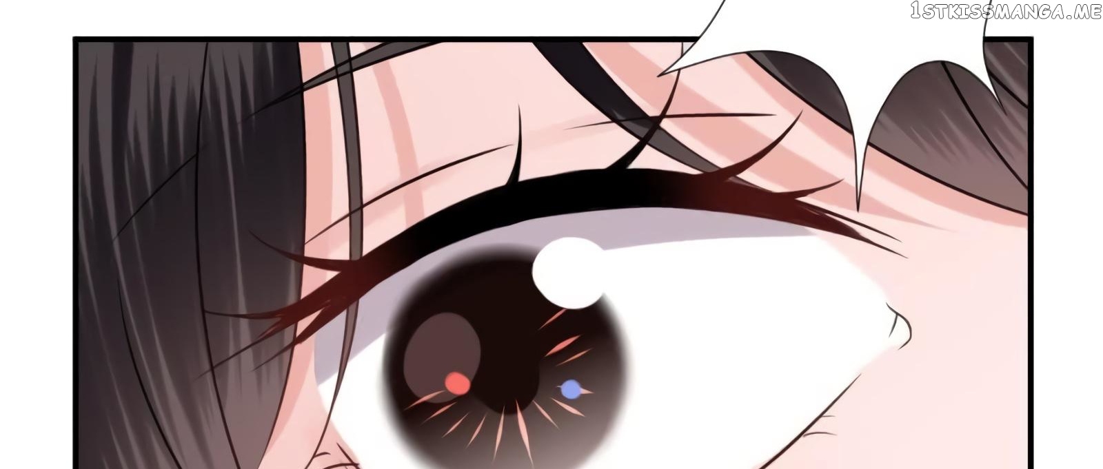 It’s Too Hard to Chase the Tsundere Prince chapter 54 - page 117