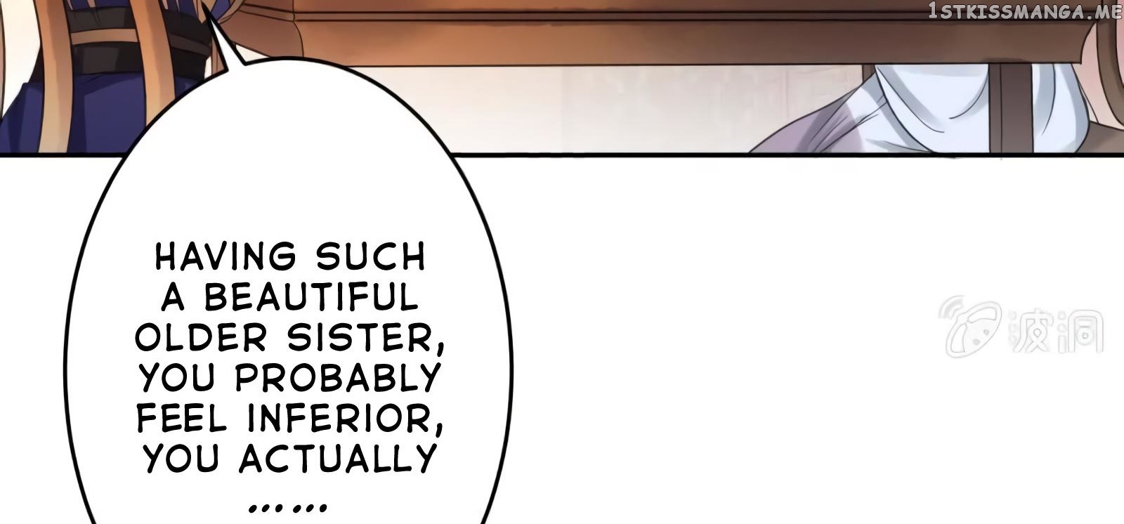 It’s Too Hard to Chase the Tsundere Prince chapter 54 - page 12