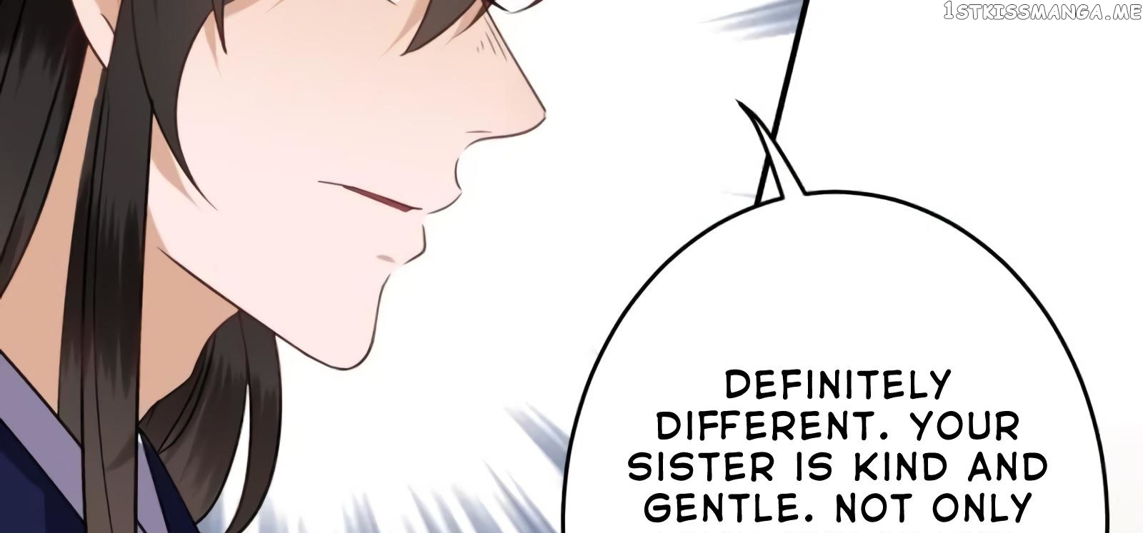 It’s Too Hard to Chase the Tsundere Prince chapter 54 - page 17