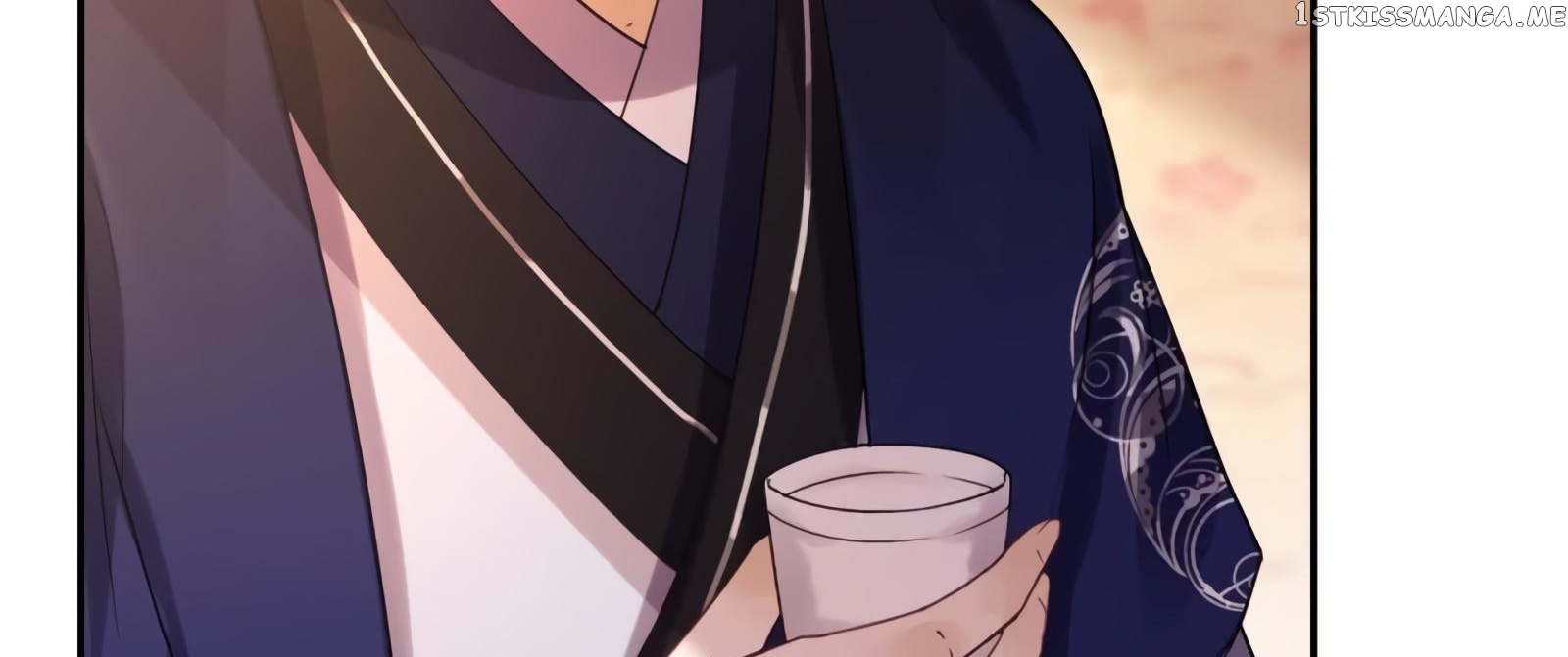 It’s Too Hard to Chase the Tsundere Prince chapter 54 - page 36