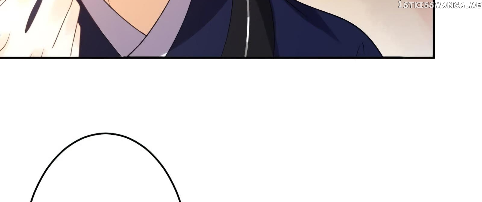 It’s Too Hard to Chase the Tsundere Prince chapter 54 - page 43
