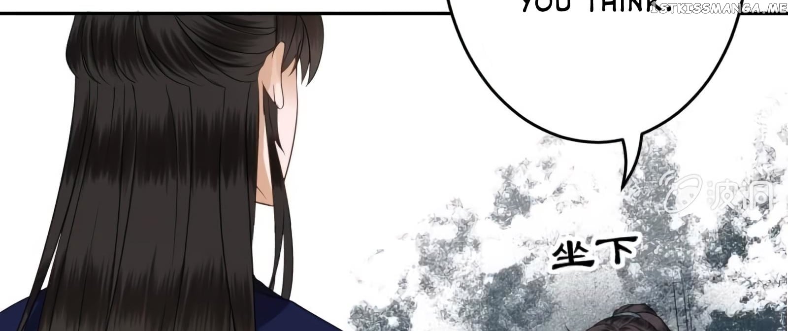 It’s Too Hard to Chase the Tsundere Prince chapter 54 - page 48