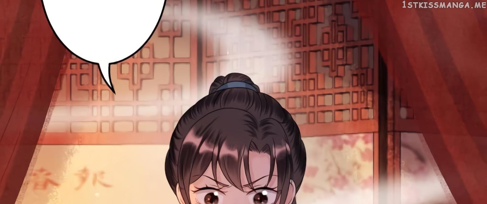 It’s Too Hard to Chase the Tsundere Prince chapter 54 - page 54