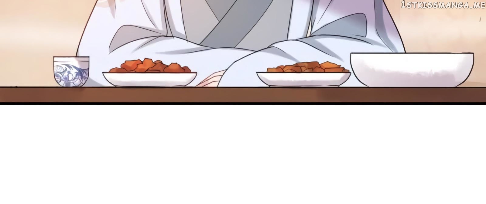 It’s Too Hard to Chase the Tsundere Prince chapter 54 - page 56