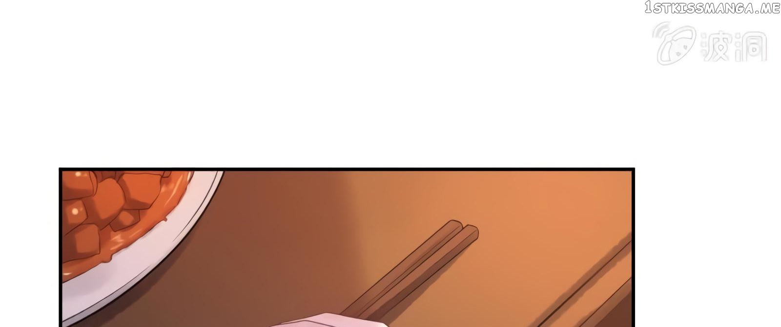 It’s Too Hard to Chase the Tsundere Prince chapter 54 - page 57