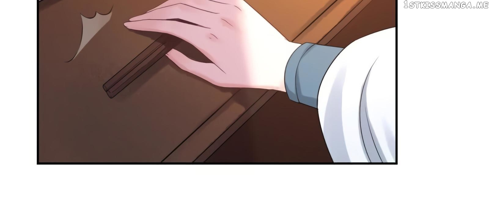 It’s Too Hard to Chase the Tsundere Prince chapter 54 - page 58