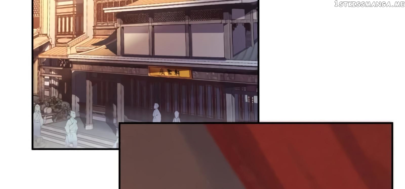 It’s Too Hard to Chase the Tsundere Prince chapter 54 - page 6