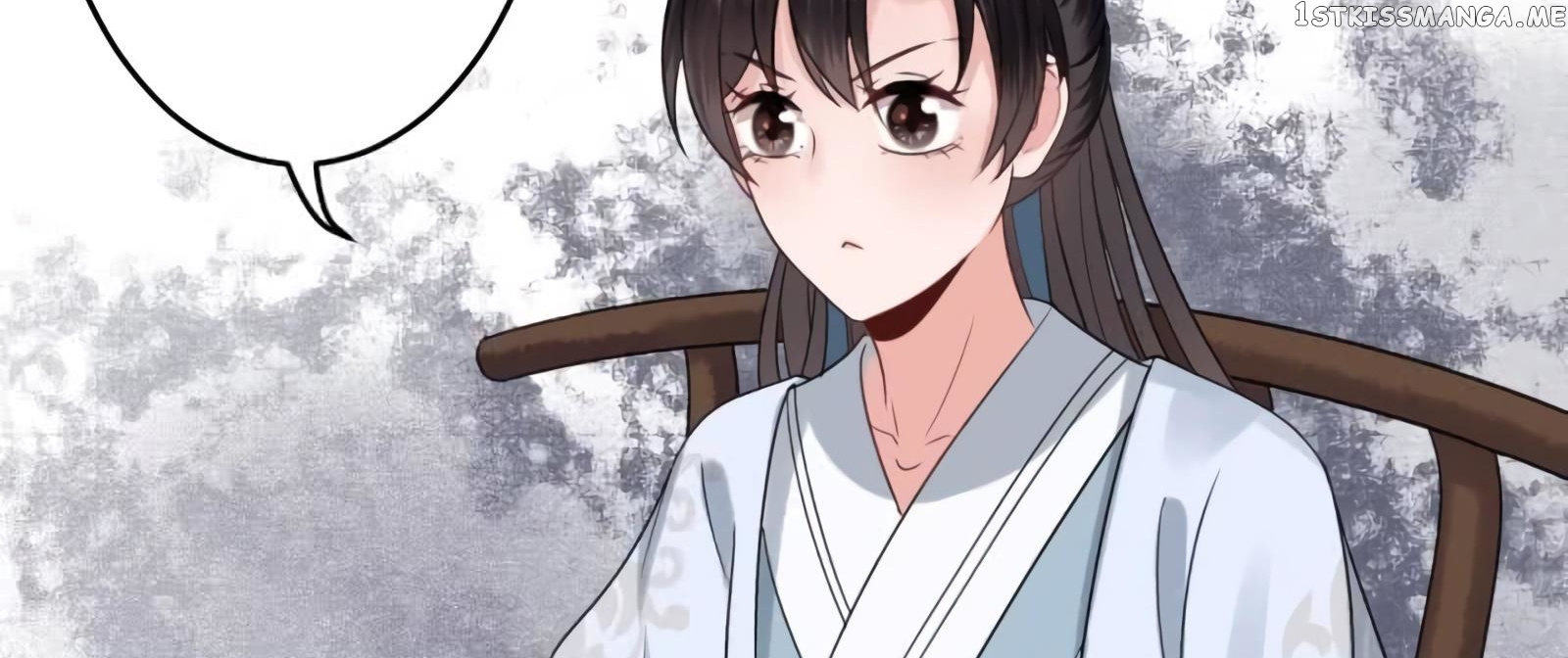 It’s Too Hard to Chase the Tsundere Prince chapter 54 - page 60