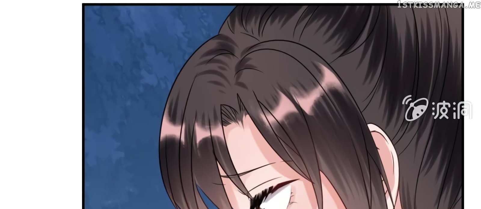 It’s Too Hard to Chase the Tsundere Prince chapter 54 - page 66