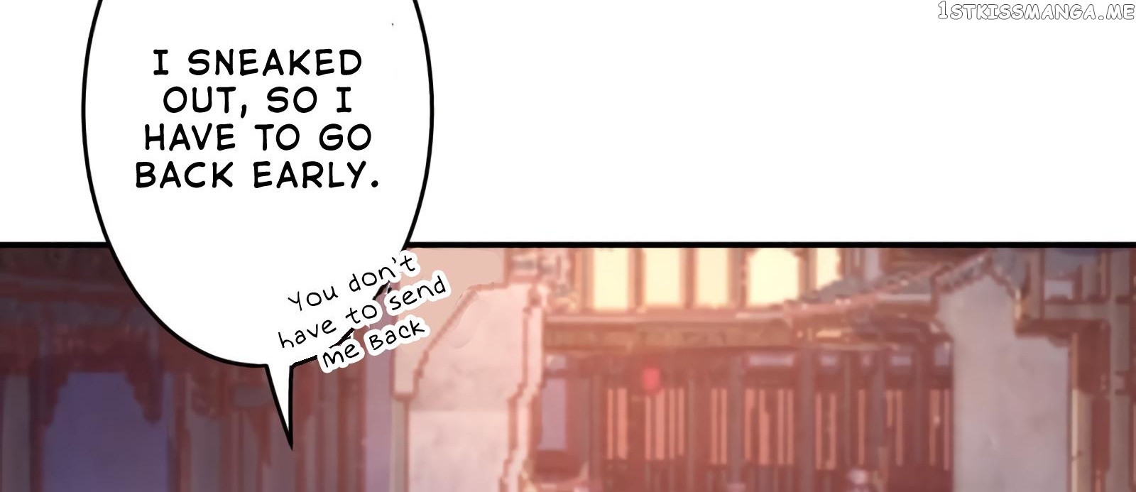It’s Too Hard to Chase the Tsundere Prince chapter 54 - page 73