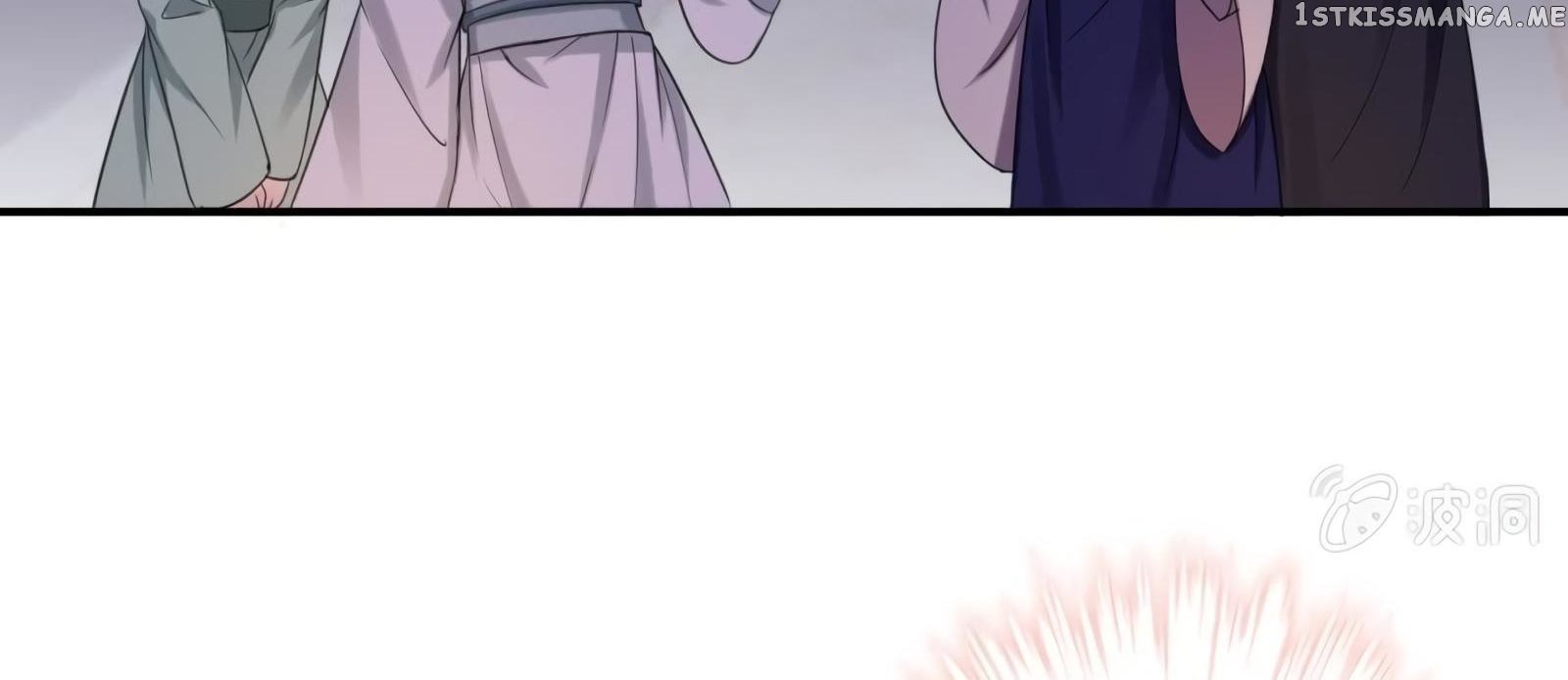 It’s Too Hard to Chase the Tsundere Prince chapter 54 - page 75