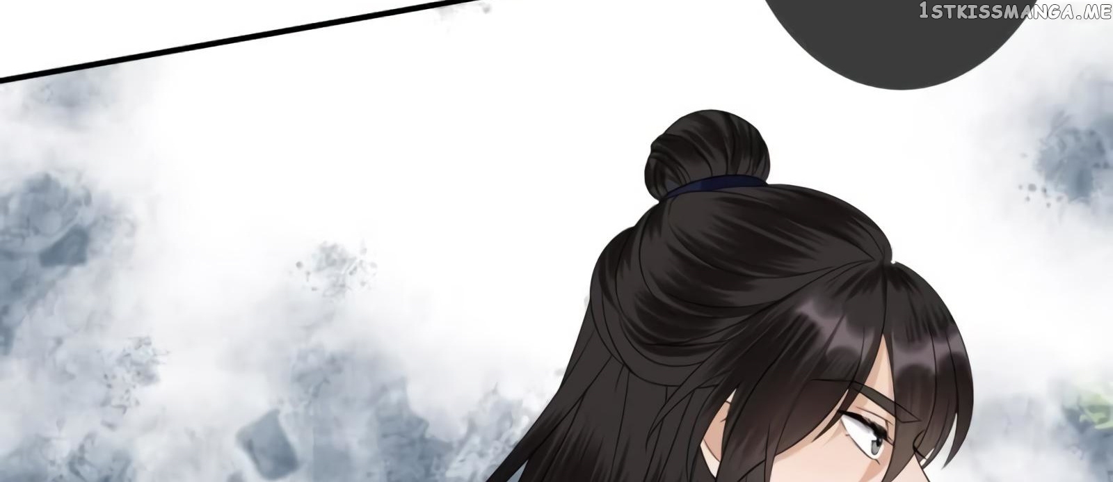 It’s Too Hard to Chase the Tsundere Prince chapter 54 - page 82