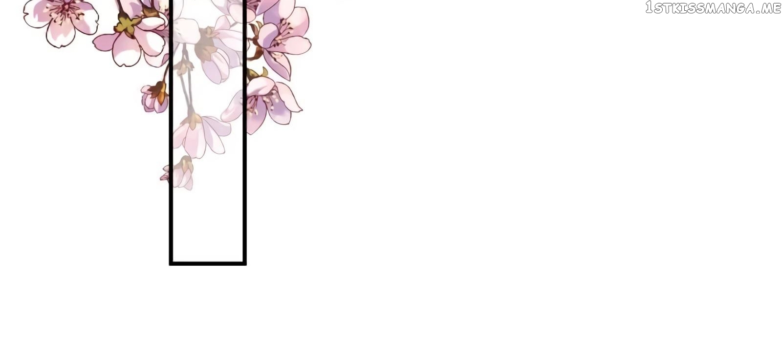 It’s Too Hard to Chase the Tsundere Prince chapter 54 - page 87