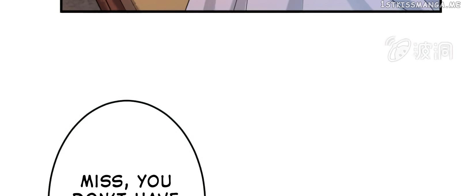 It’s Too Hard to Chase the Tsundere Prince chapter 54 - page 94