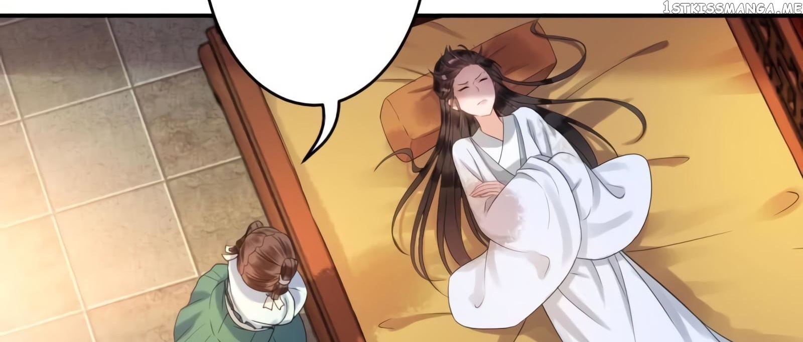 It’s Too Hard to Chase the Tsundere Prince chapter 54 - page 98