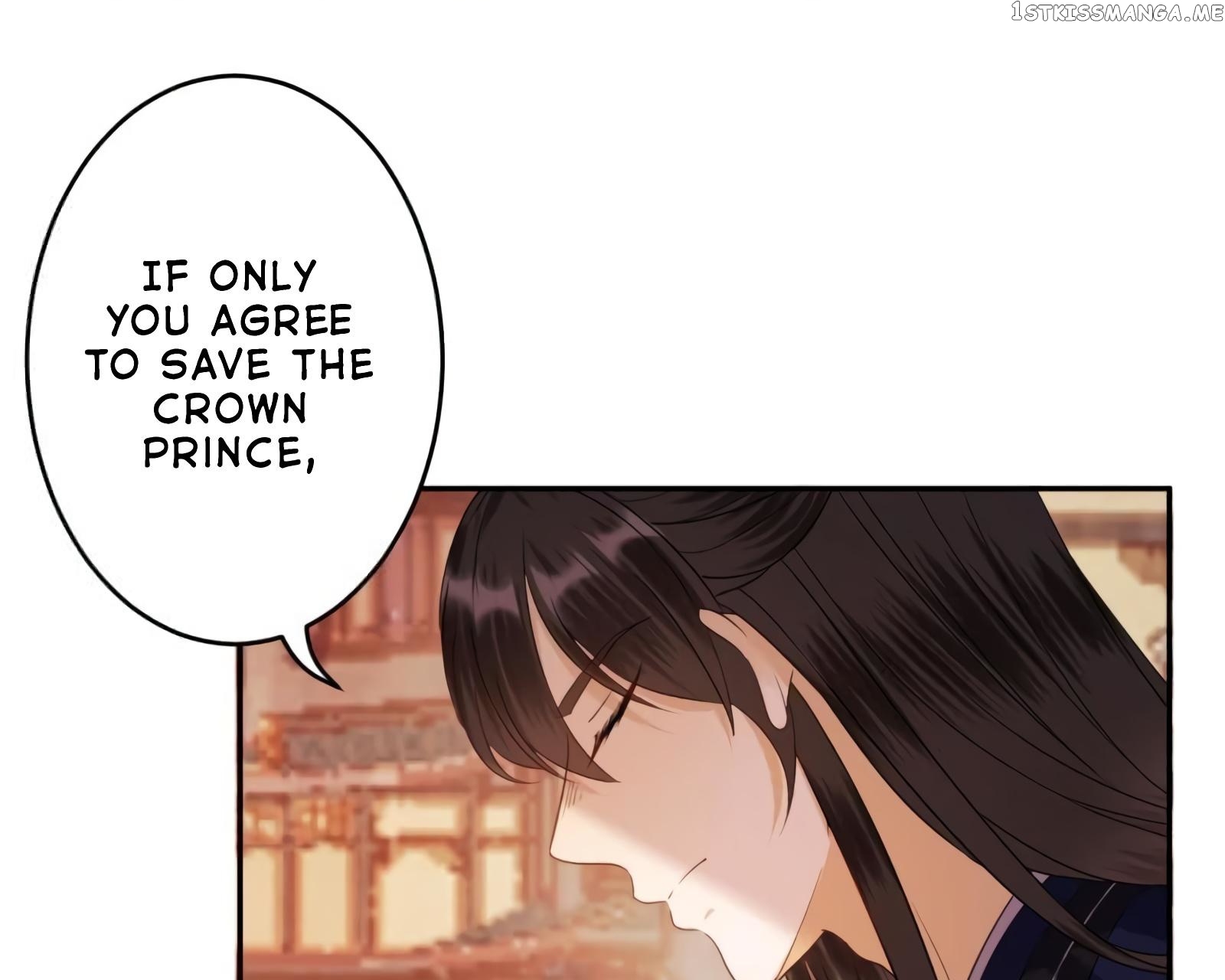 It’s Too Hard to Chase the Tsundere Prince chapter 53 - page 12
