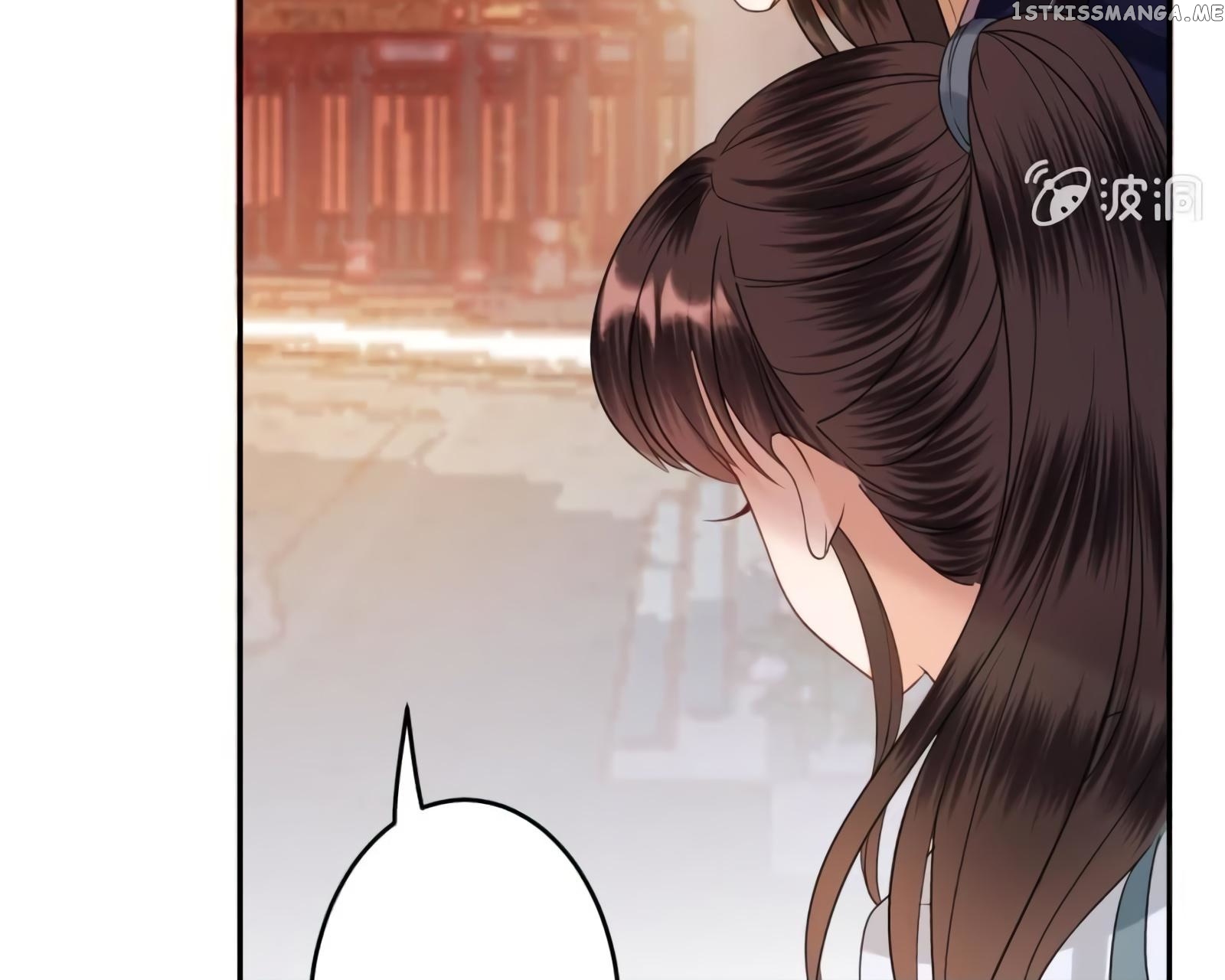 It’s Too Hard to Chase the Tsundere Prince chapter 53 - page 13