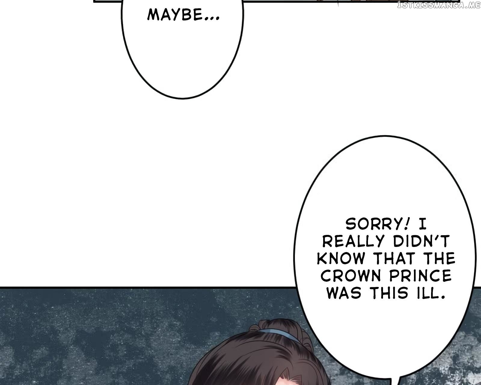 It’s Too Hard to Chase the Tsundere Prince chapter 53 - page 14