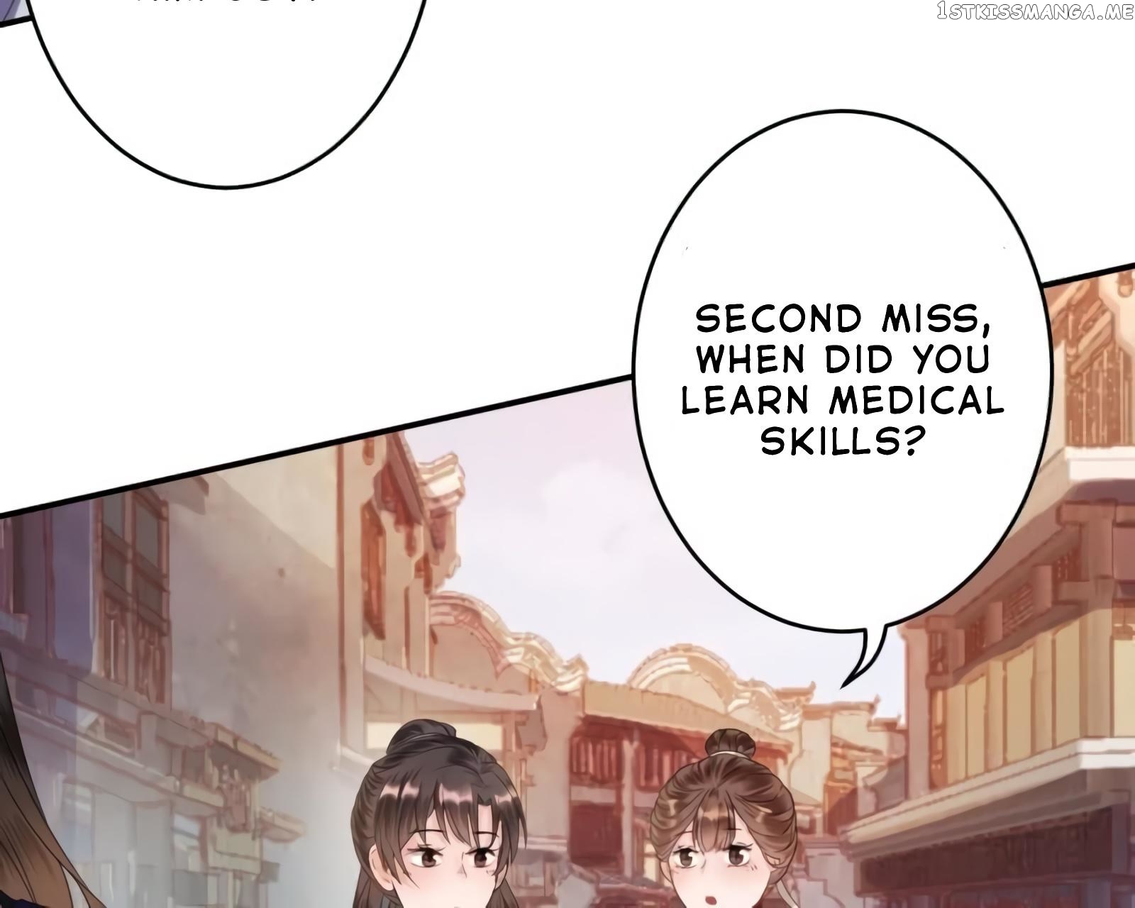 It’s Too Hard to Chase the Tsundere Prince chapter 53 - page 16