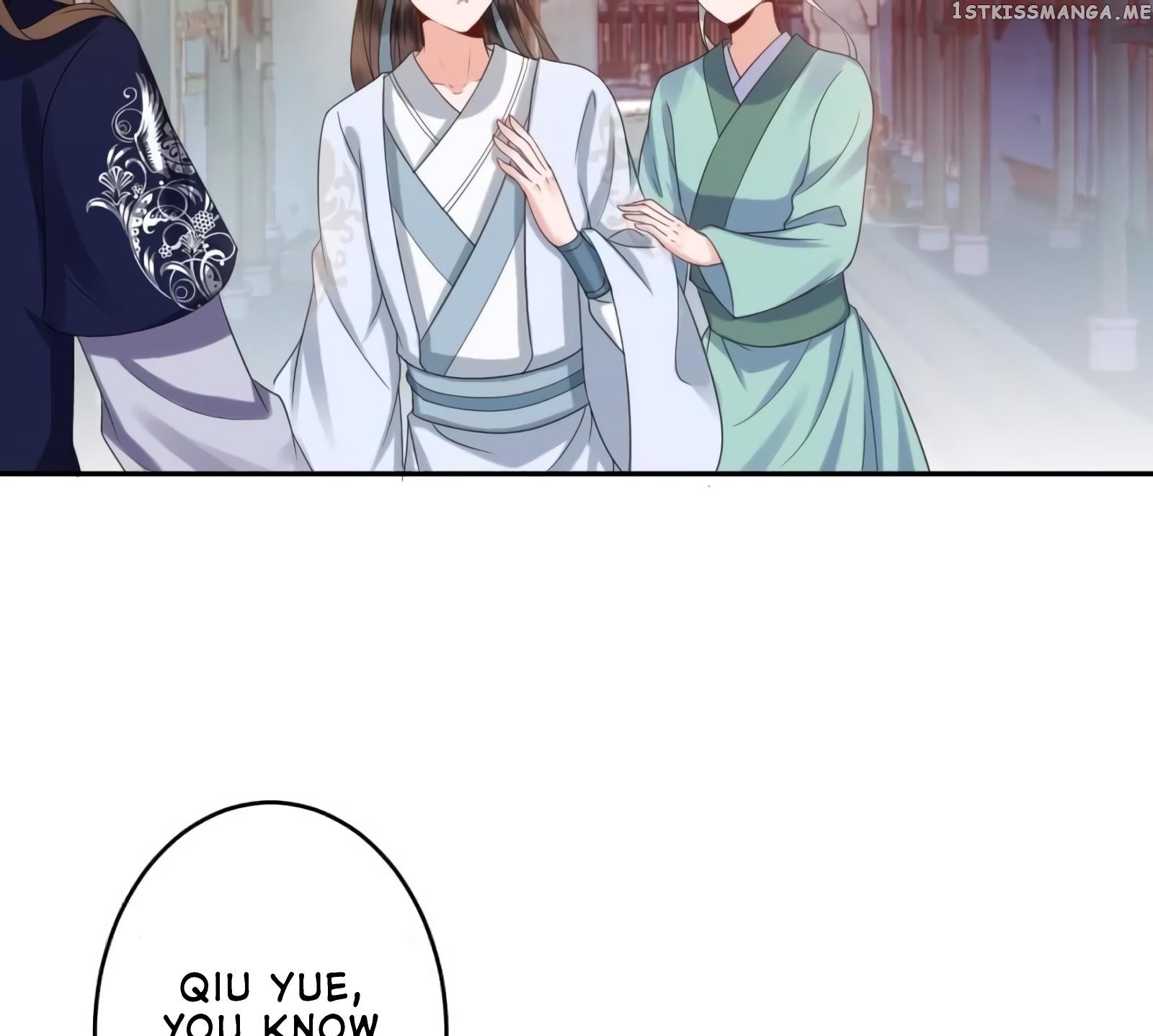 It’s Too Hard to Chase the Tsundere Prince chapter 53 - page 17